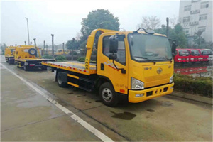 嘉祥附近24小时救援车电话