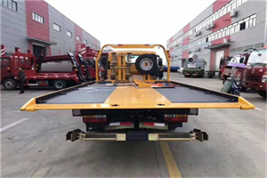 嘉祥附近汽车救援服务