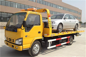 嘉祥道路救援一般怎么收费