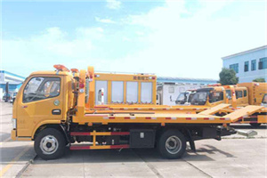 嘉祥送油救援服务